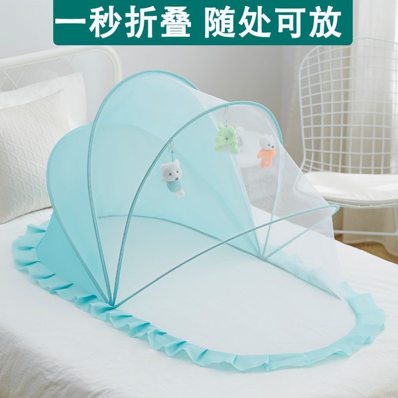 Baby Net 8,500cm_4