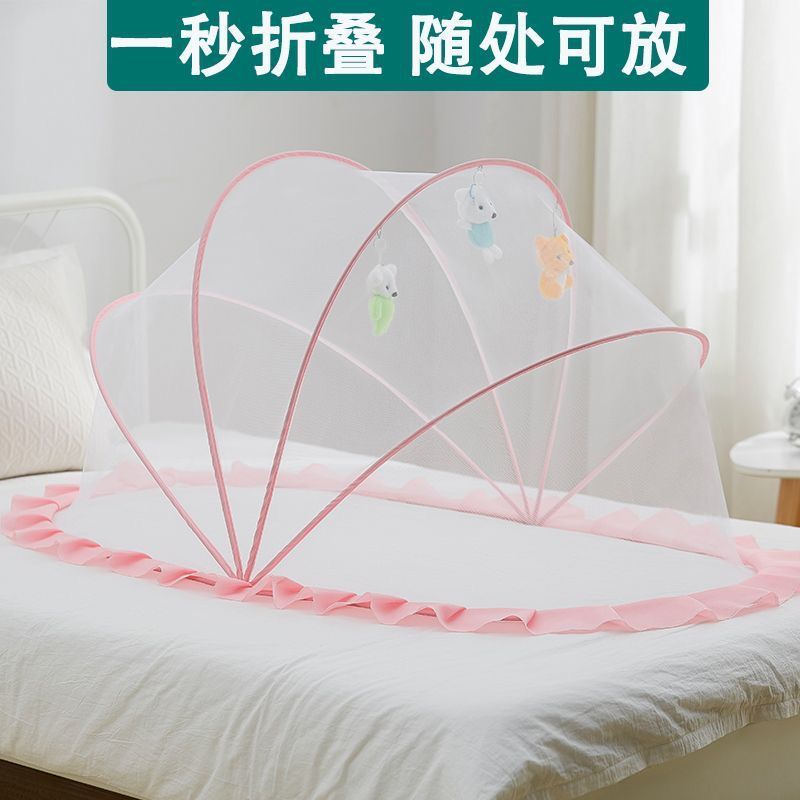 Baby Net 8,500cm_5