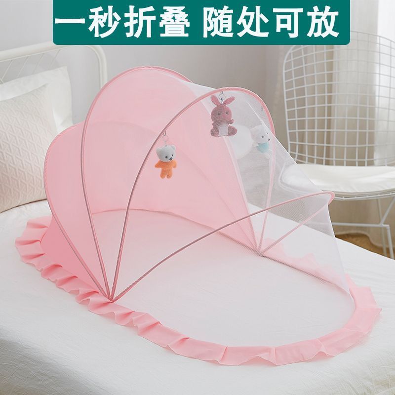 Baby Net 8,500cm_6