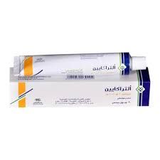 التراكيين جيل 30جم سعر جديد_0