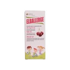 الباليرج شراب 100 مل_0