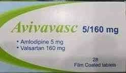 افيفافاسك 160/5مجم 28 قرص سعر جديدد_0