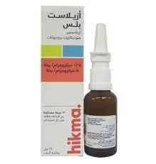 ازيلاست بلاس سبراى 25 مل س ج_0