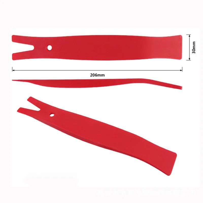 19PCS Car Stereo and Dashboard Trim Removal Toolkit in Nylon Bag (10007605)_10