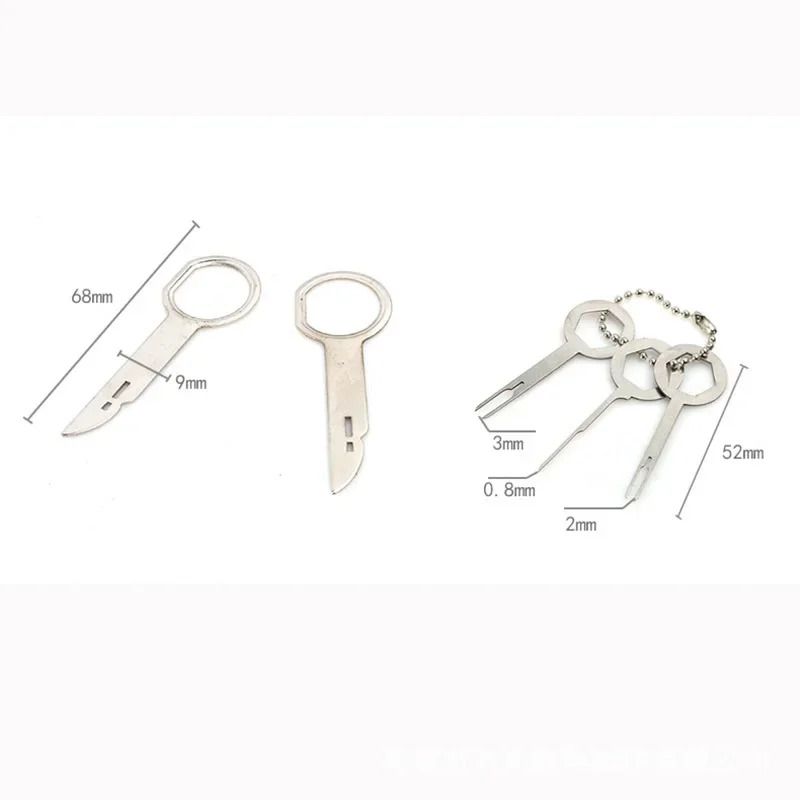 19PCS Car Stereo and Dashboard Trim Removal Toolkit in Nylon Bag (10007605)_17