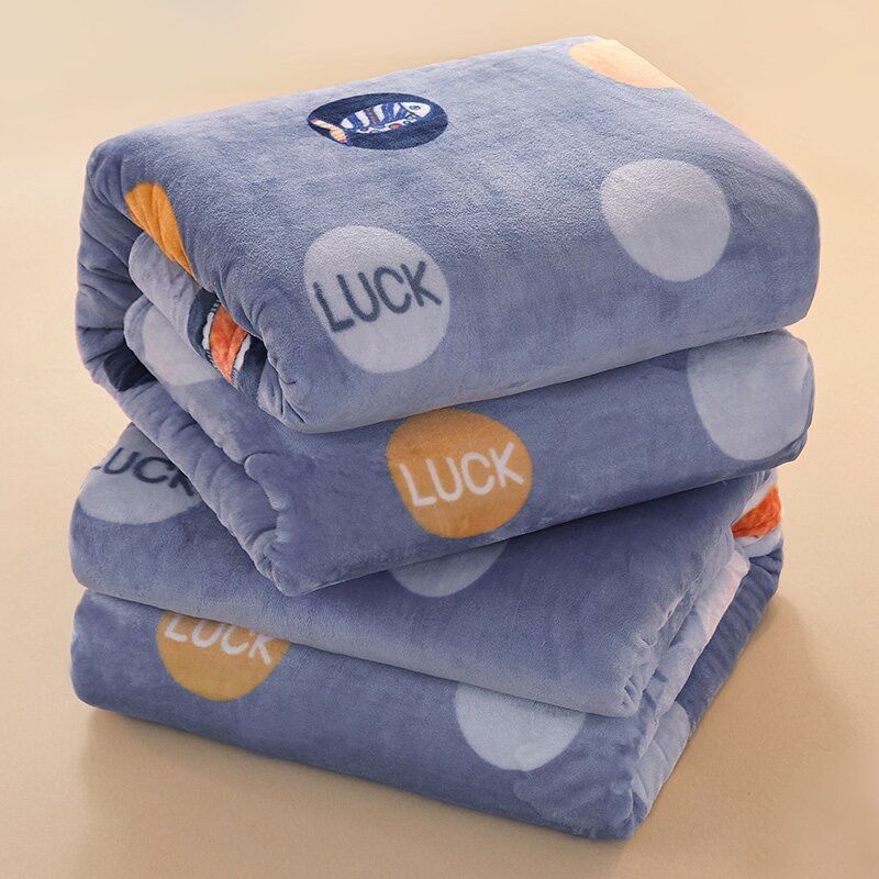 Baby Blanket 4/6feet 11000_7