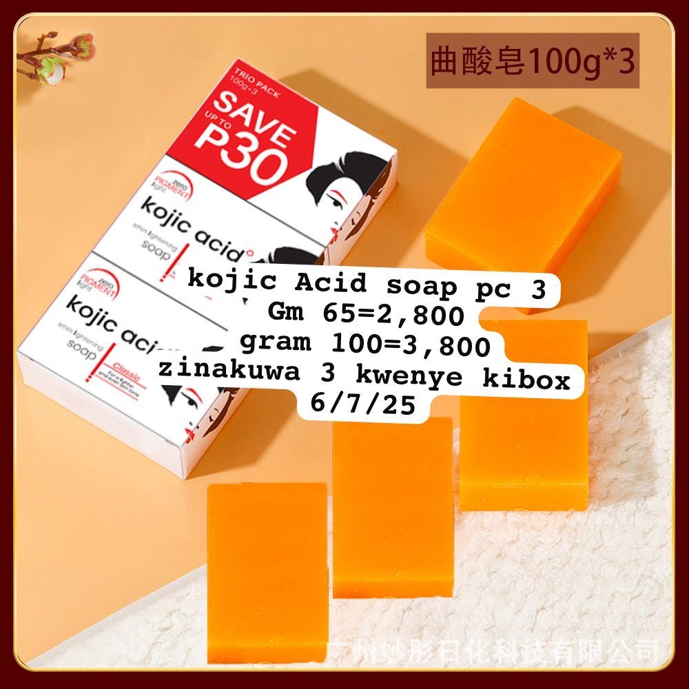 Koji Acid soap 200-3800_0