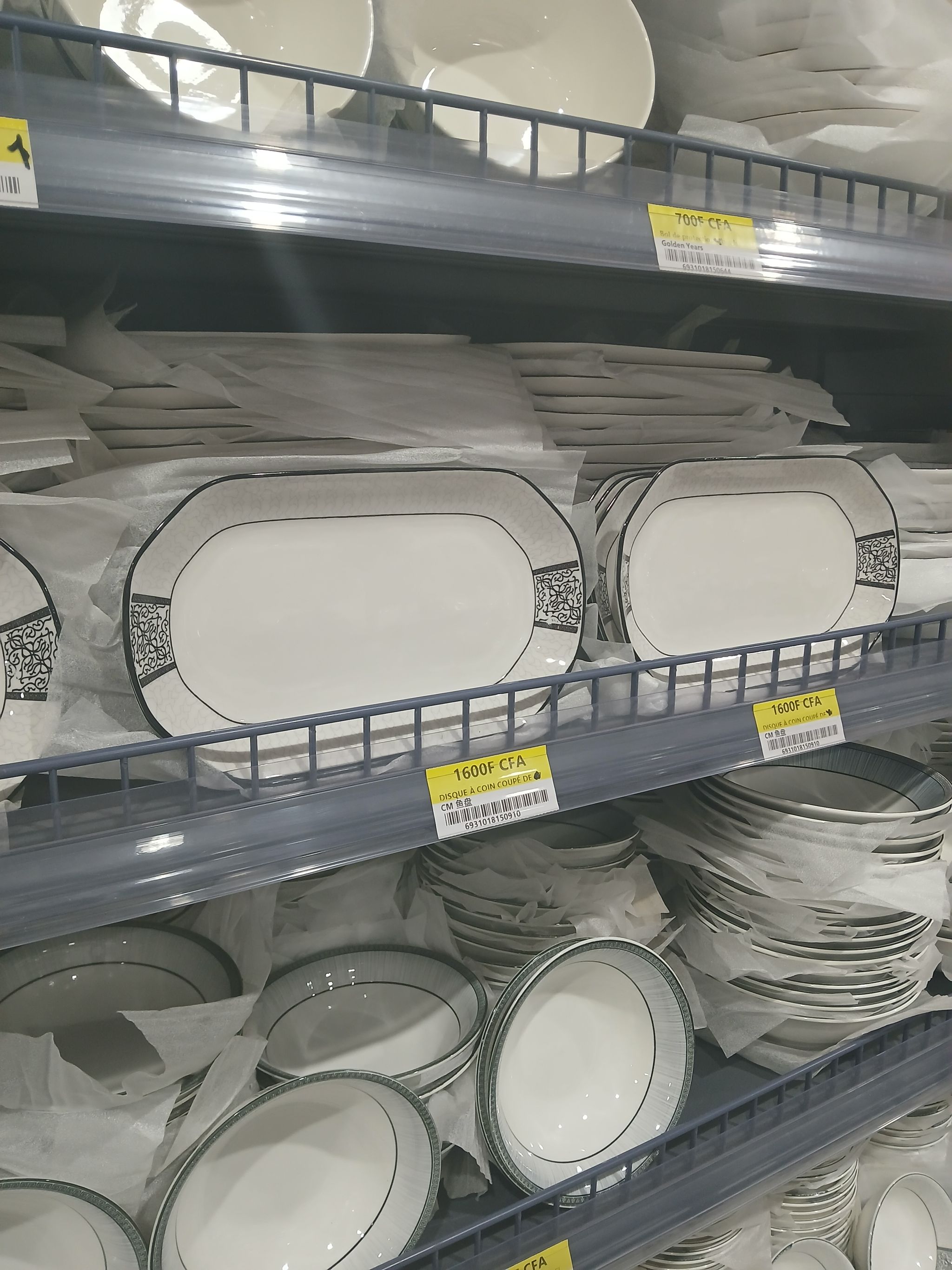 Plat de Service Ovale Prestige – Finition Porcelaine Décorée_0