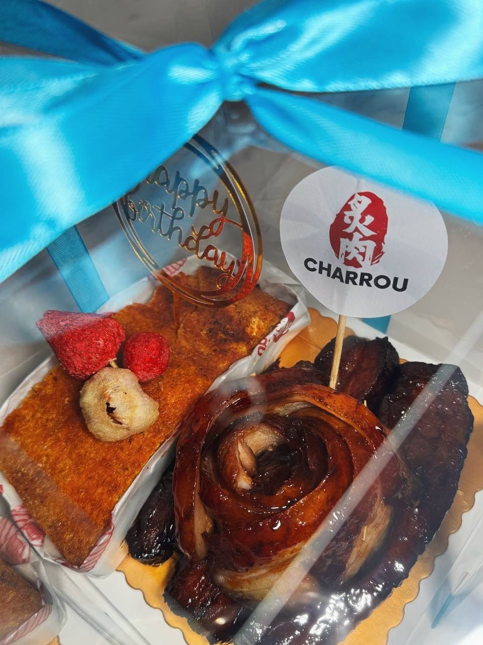 Birthday Food Cake Roasted Delights v3 烧腊蛋糕 第三版 _0