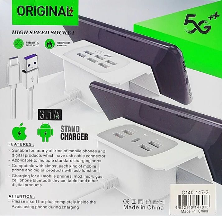 ORIGINAL 6Port 3.1Amp USB 3.0 Power Socket Hub (10006891)_1