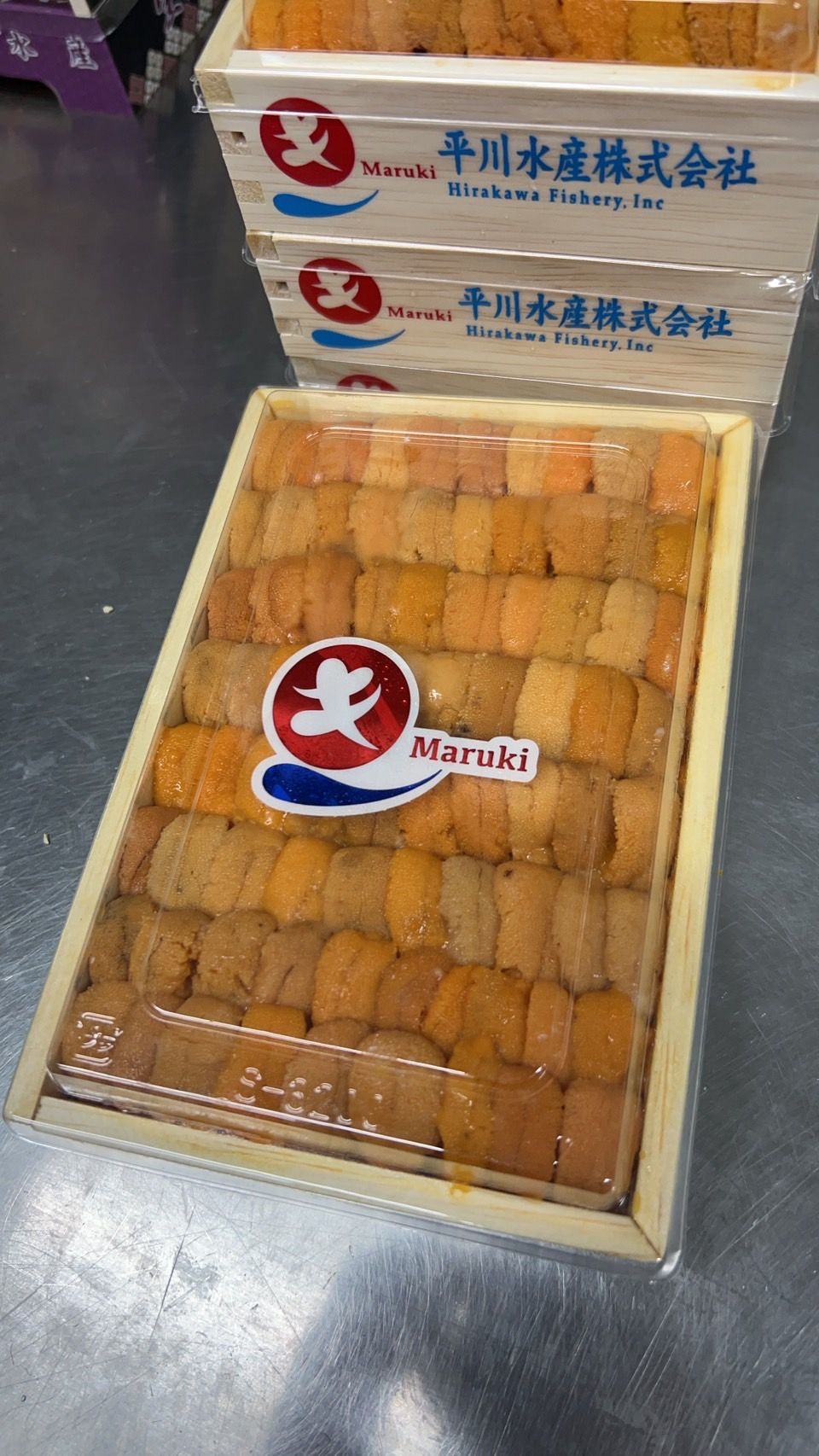 250g 'Hirakawa 平川' Bafun Uni _0