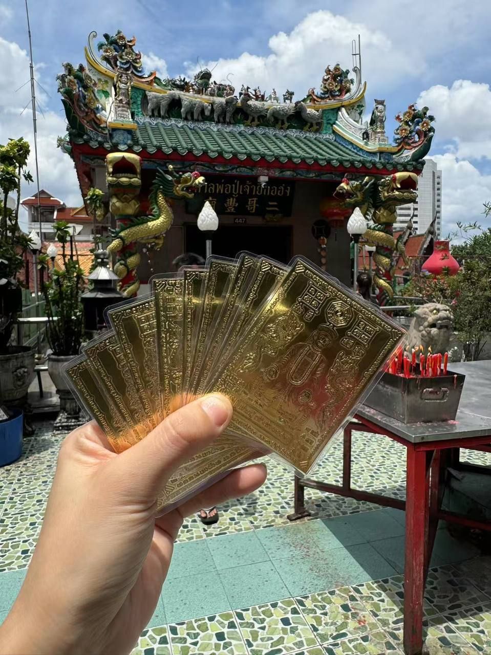 赌神二哥丰符片-现货_0