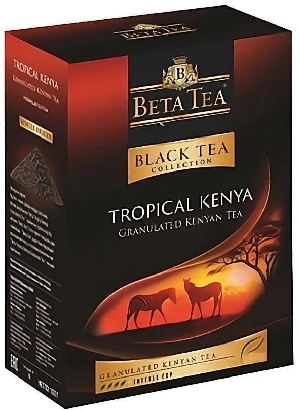 Чай и кофе _4