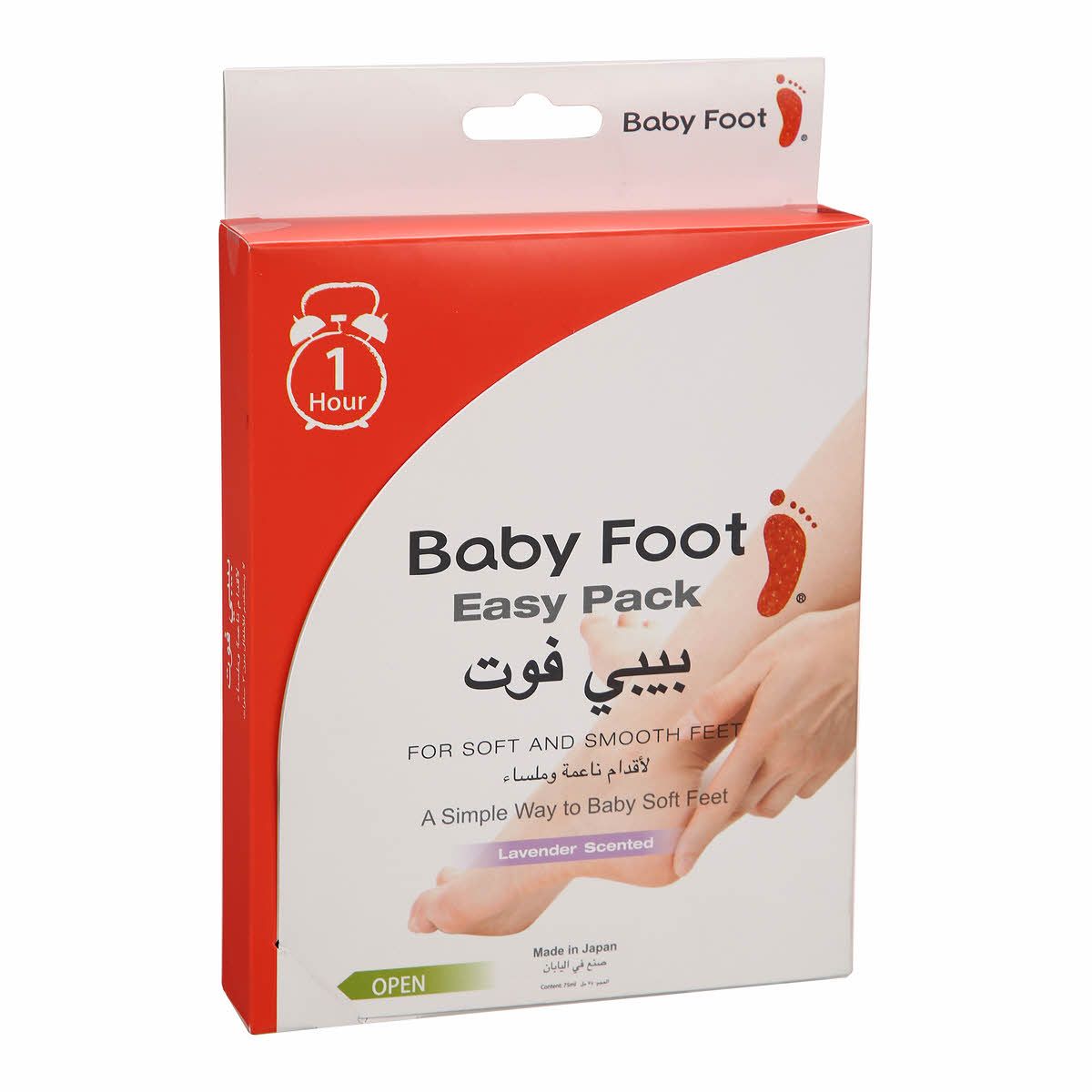 Baby Foot Peel - 2 x 35ml | بيبي فوت مقشر قدم - 2 × 35 مل_0