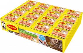 Магги и Роллтон_7