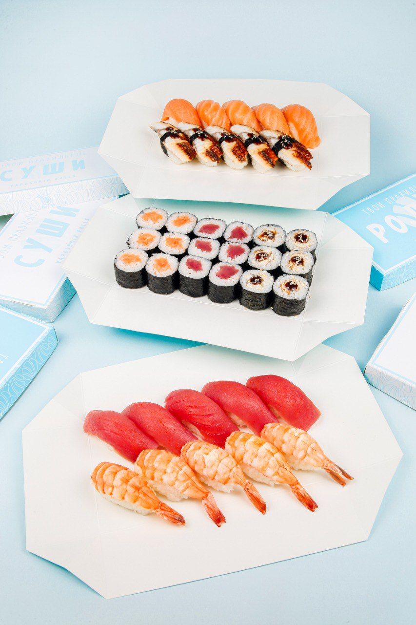 Set for Connoisseurs_0