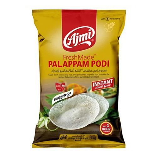 Ajmi Palappam Podi 1KG_0