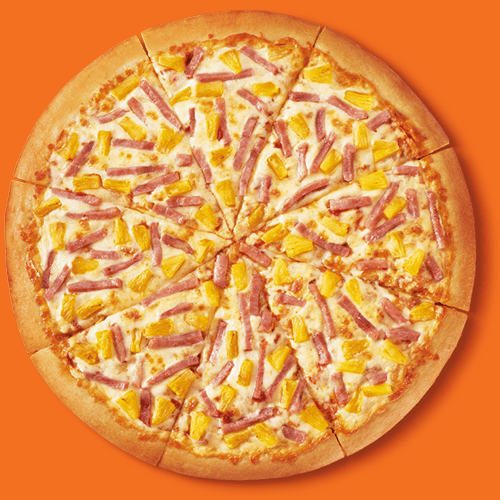 Specialty pizzas_3