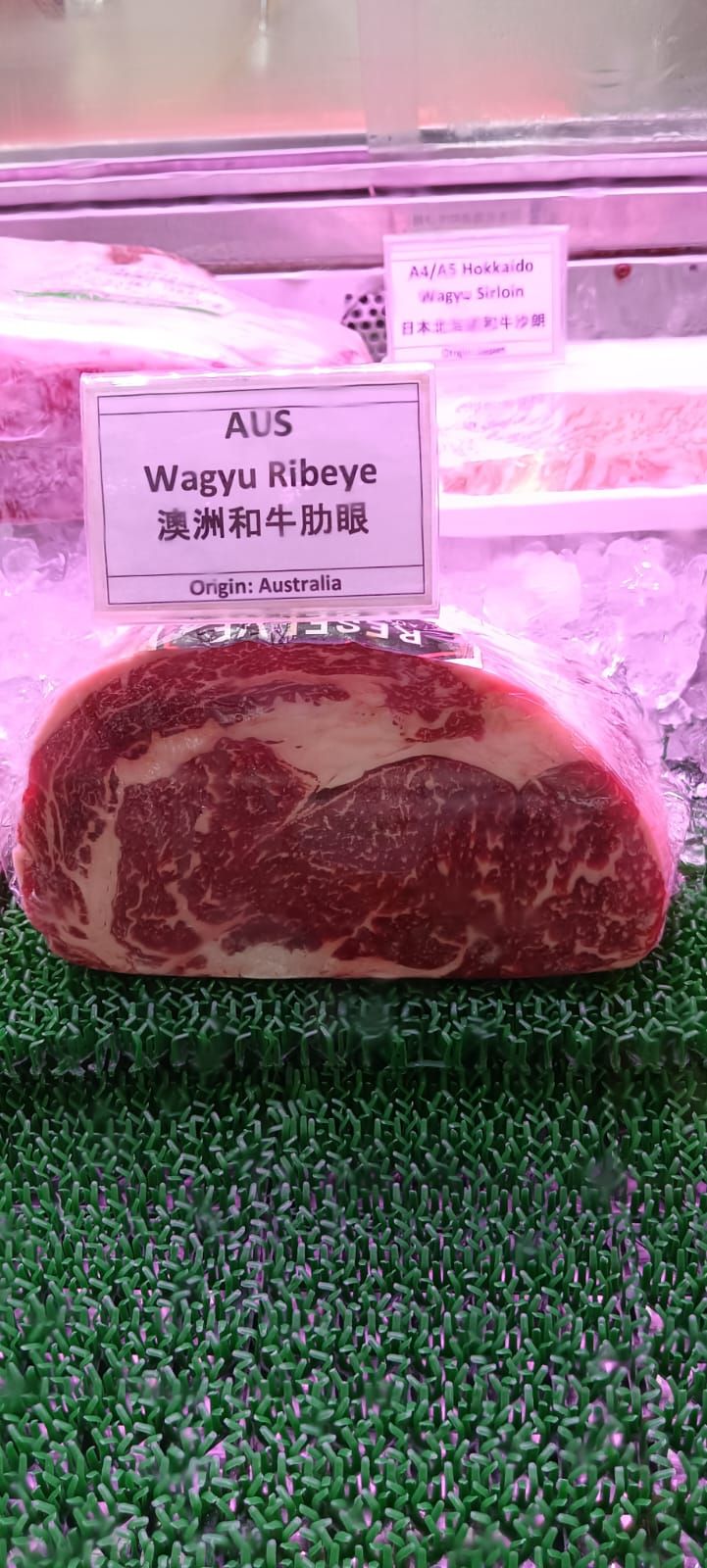 AUS Wagyu Ribeye MB4-5_1