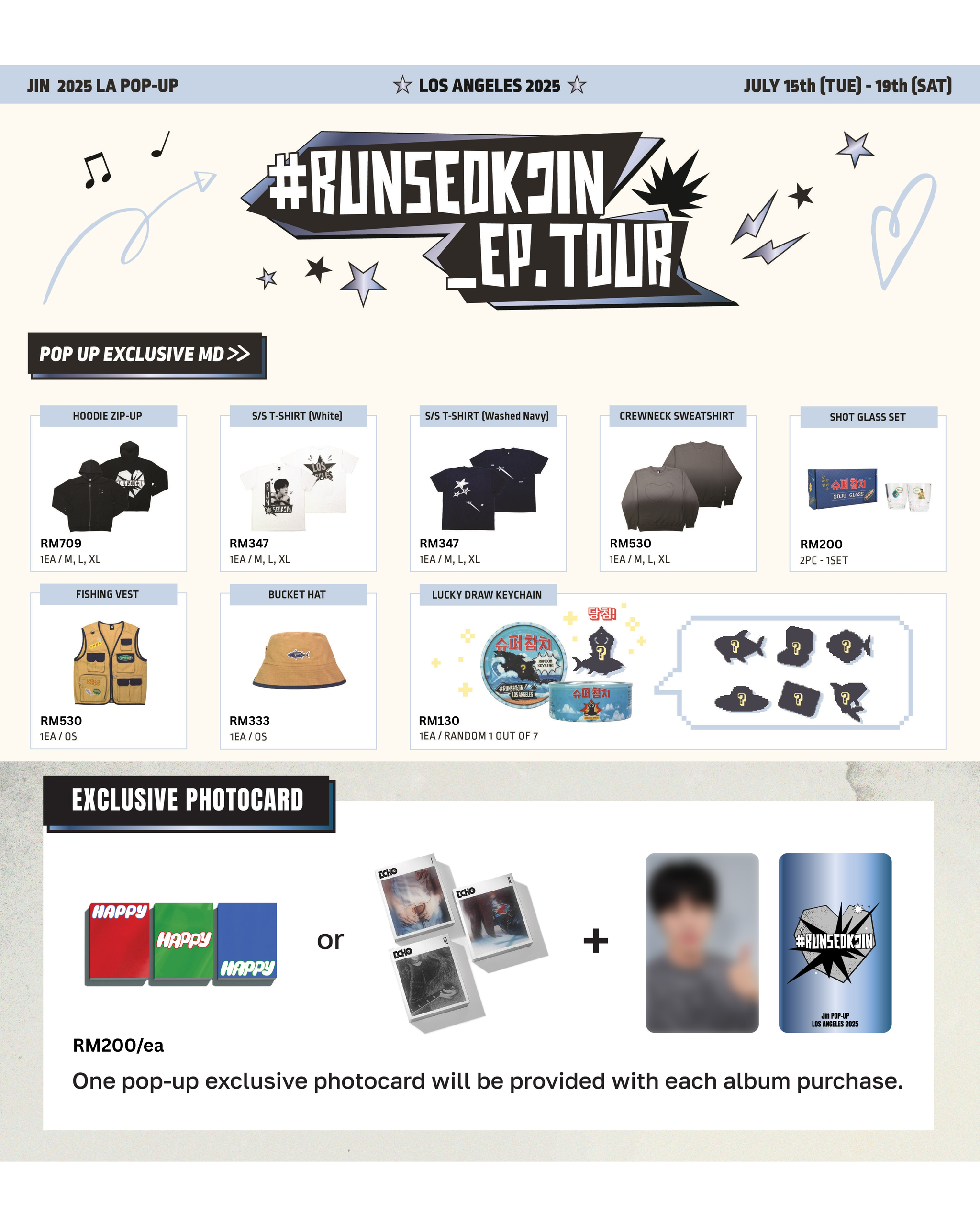 #runseokjin 2025 LA Pop-Up_0