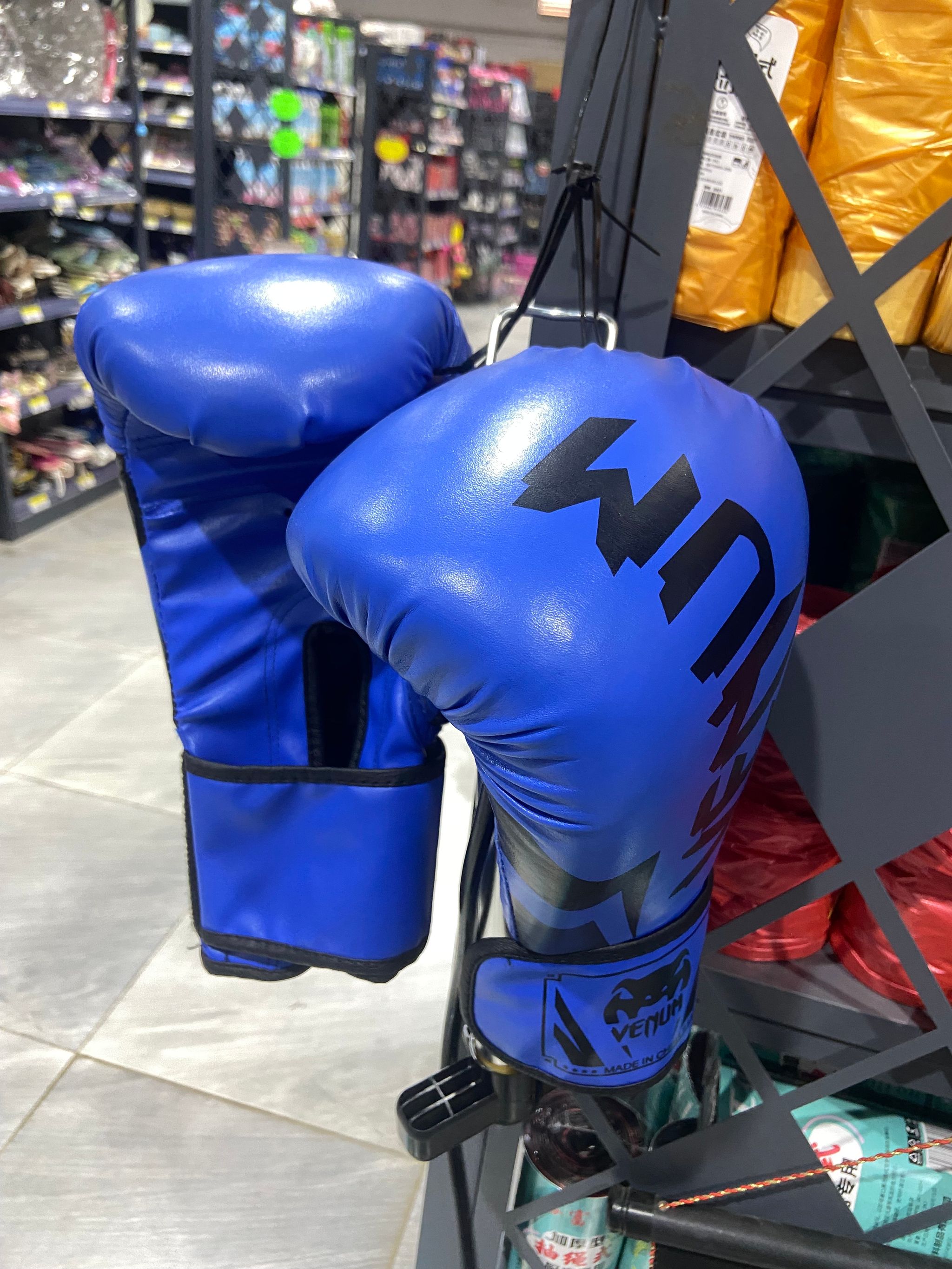 Gants de boxe Venum – Couleur bleue_0