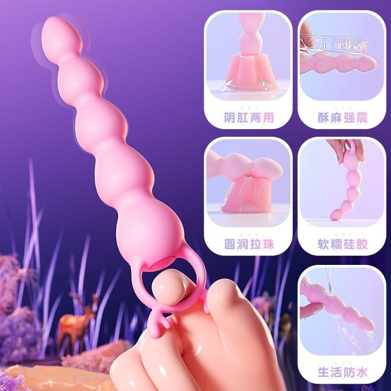 น้องกวาง butt bead plug_5