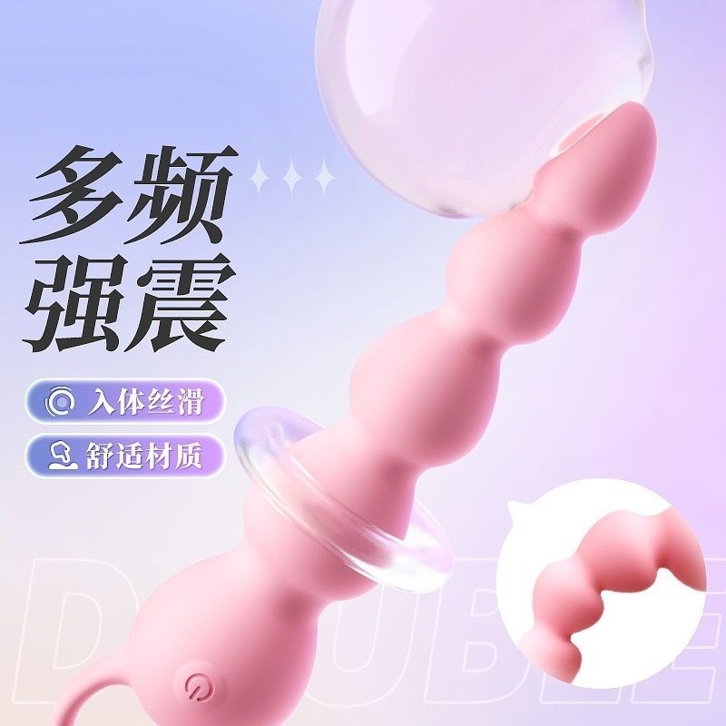 น้องกวาง butt bead plug_4