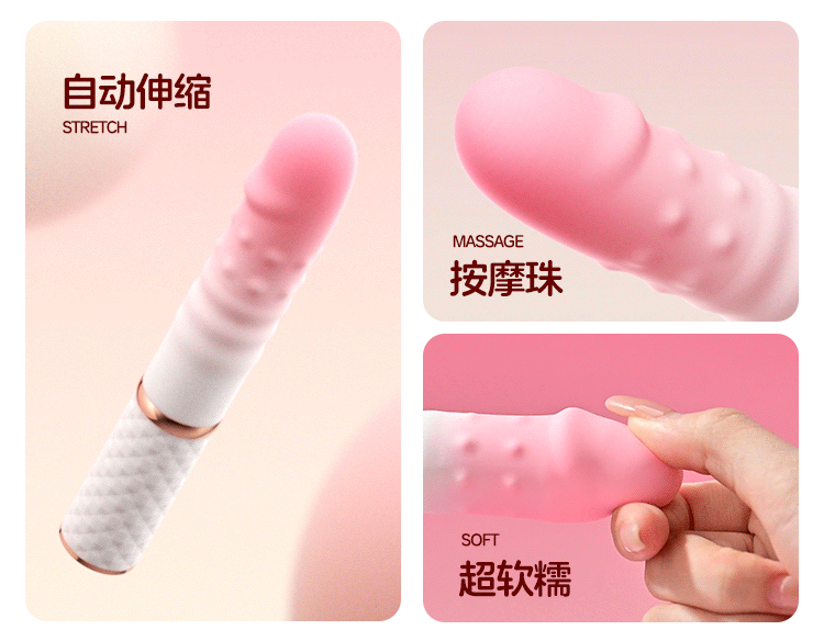 ดิลตั้งพื้นชักออโต้ size 49 เชื่อมแอพ Coul Choice_6