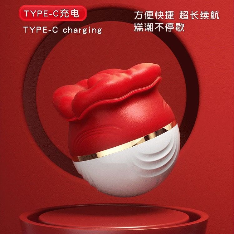 RoseToy-ลิ้นนุ่ม_4