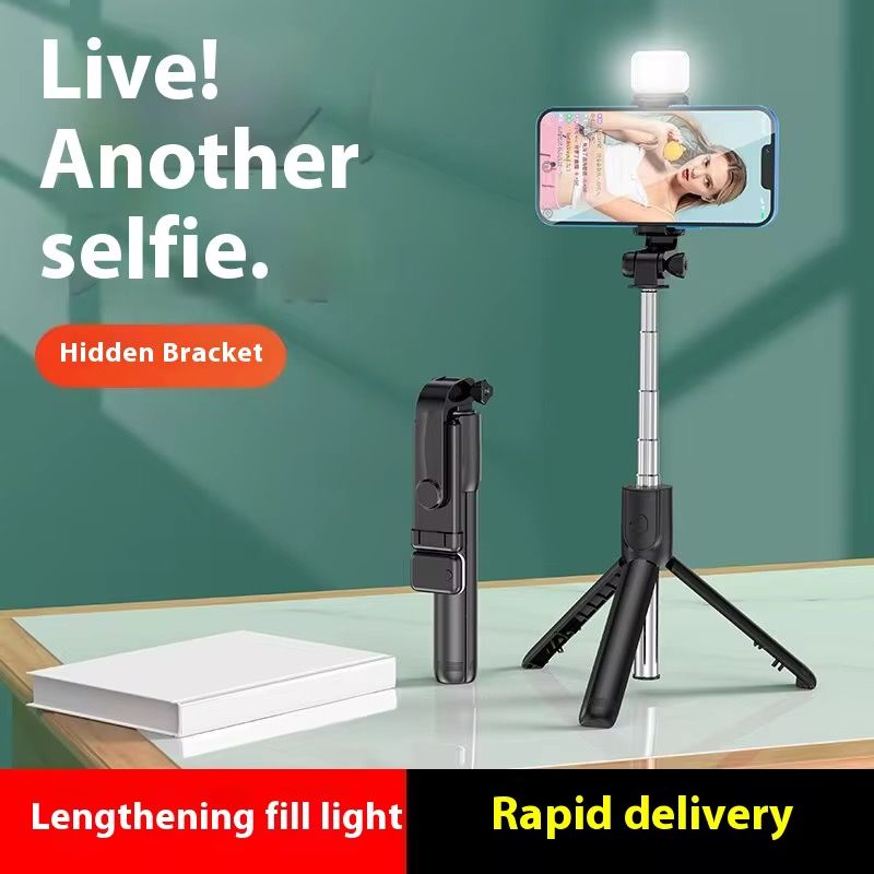 Innovative Mini Camera Tripod with 70cm Selfie Stick & Fill Light Easy to Carry Anywhere_1
