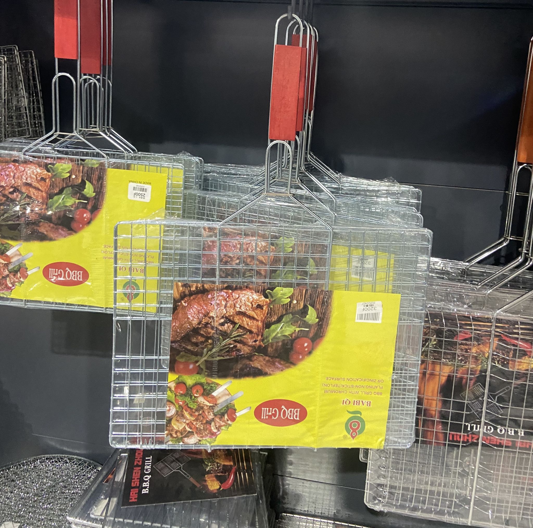 🔥 Grille BBQ avec Manche Bois_0