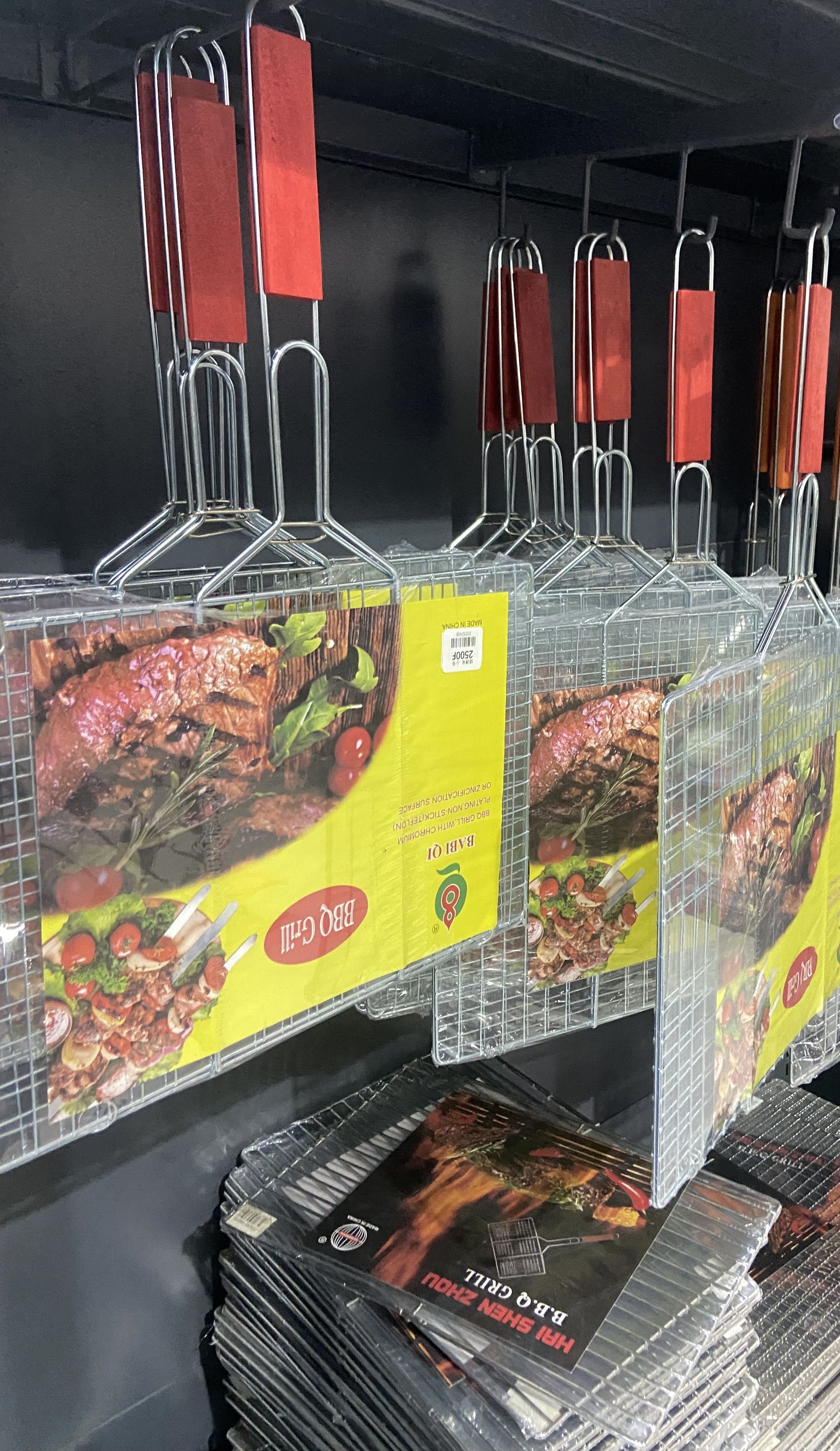 🔥 Grille BBQ avec Manche Bois_1