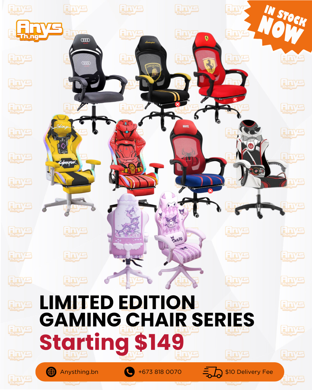 Limited Edition Gaming Chair Series_0
