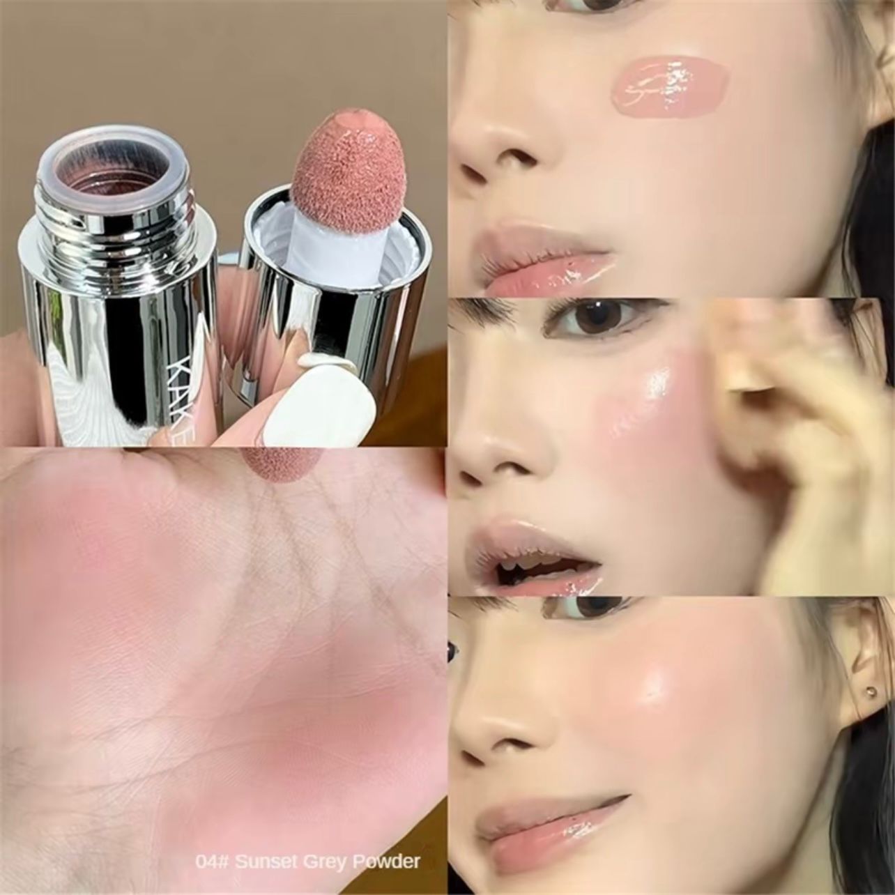 บลัชลิคควิต  พสจีน 🇨🇳✨สวยฉ่ำ ราคาถู้กกก_4
