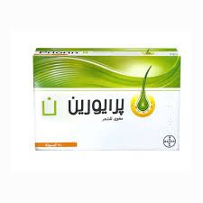 برايورين ان90كبسوله_0