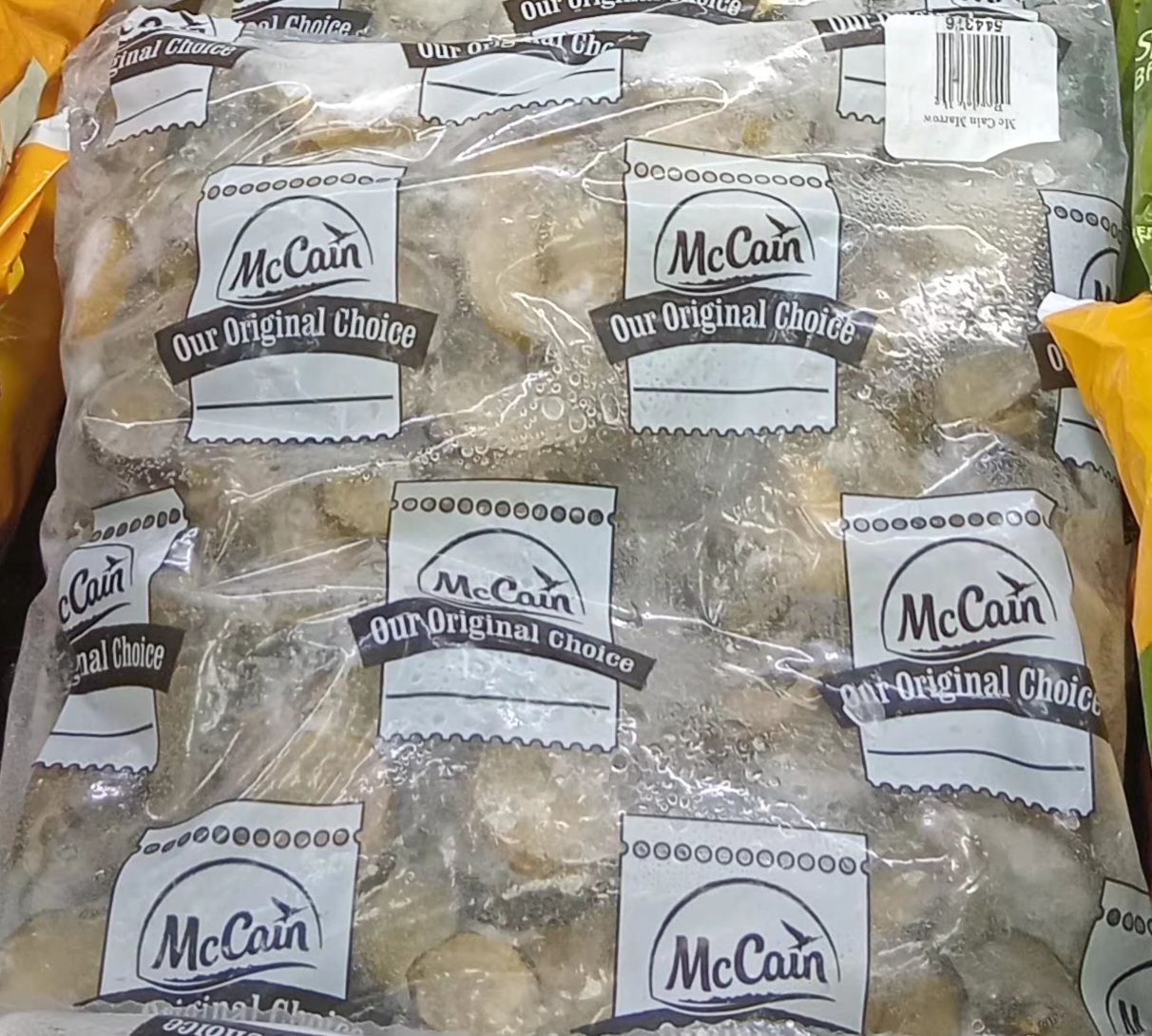 Mc Cain Marrow Rondels 1kg _0