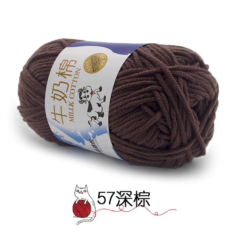 50g Milk Cotton Yarn_20