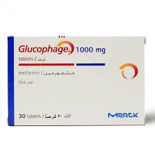 جلوكوفاج1000مجم30قرصXR (glucophage XR)_0