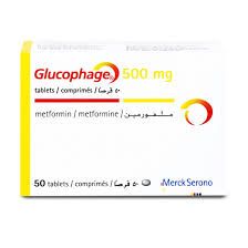جلوكوفاج500مجم صغيره30قرص (glucophage)_0