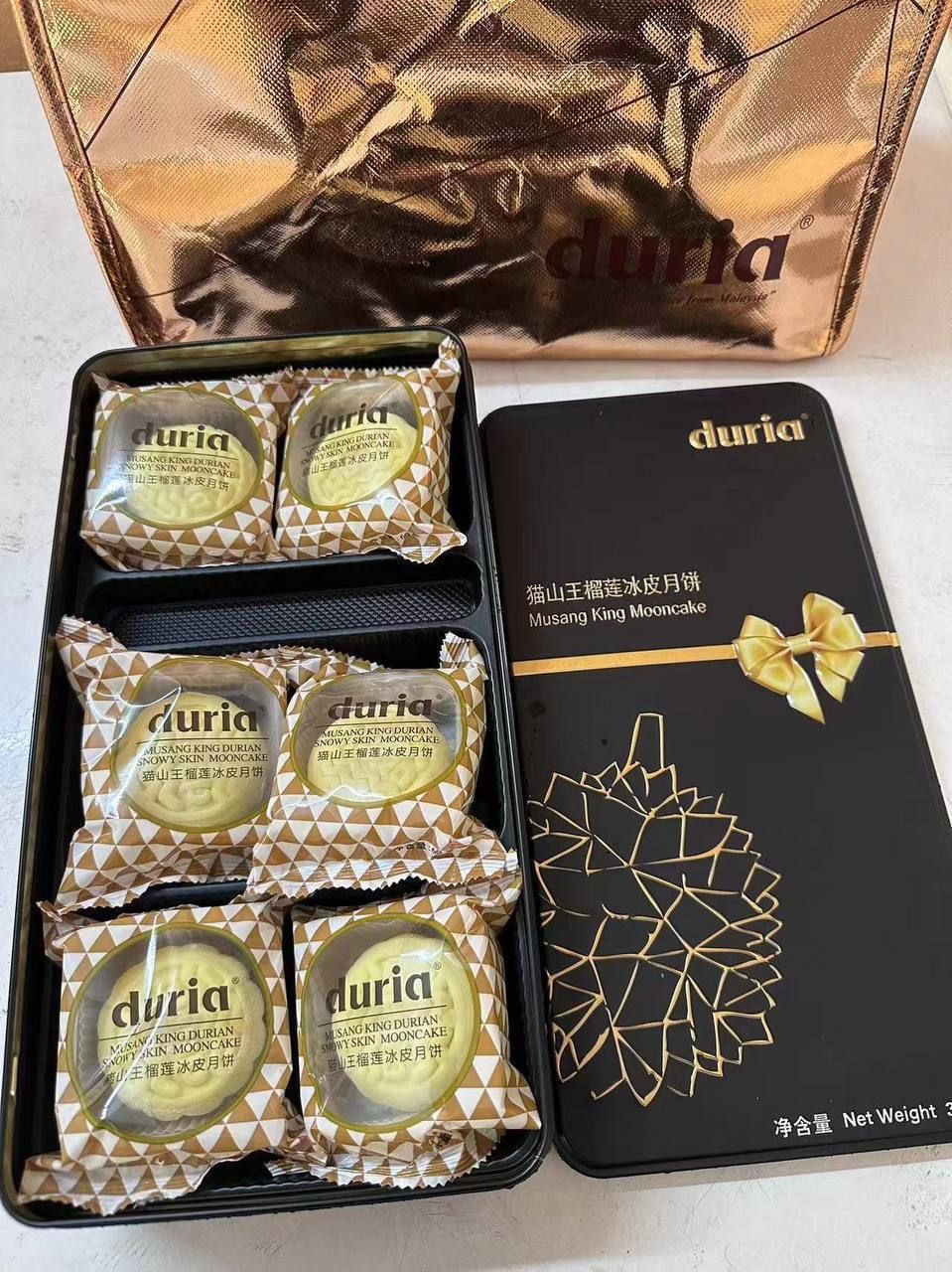 经典原味猫山王榴莲冰皮月饼_1