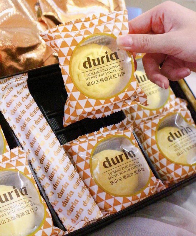 经典原味猫山王榴莲冰皮月饼_3