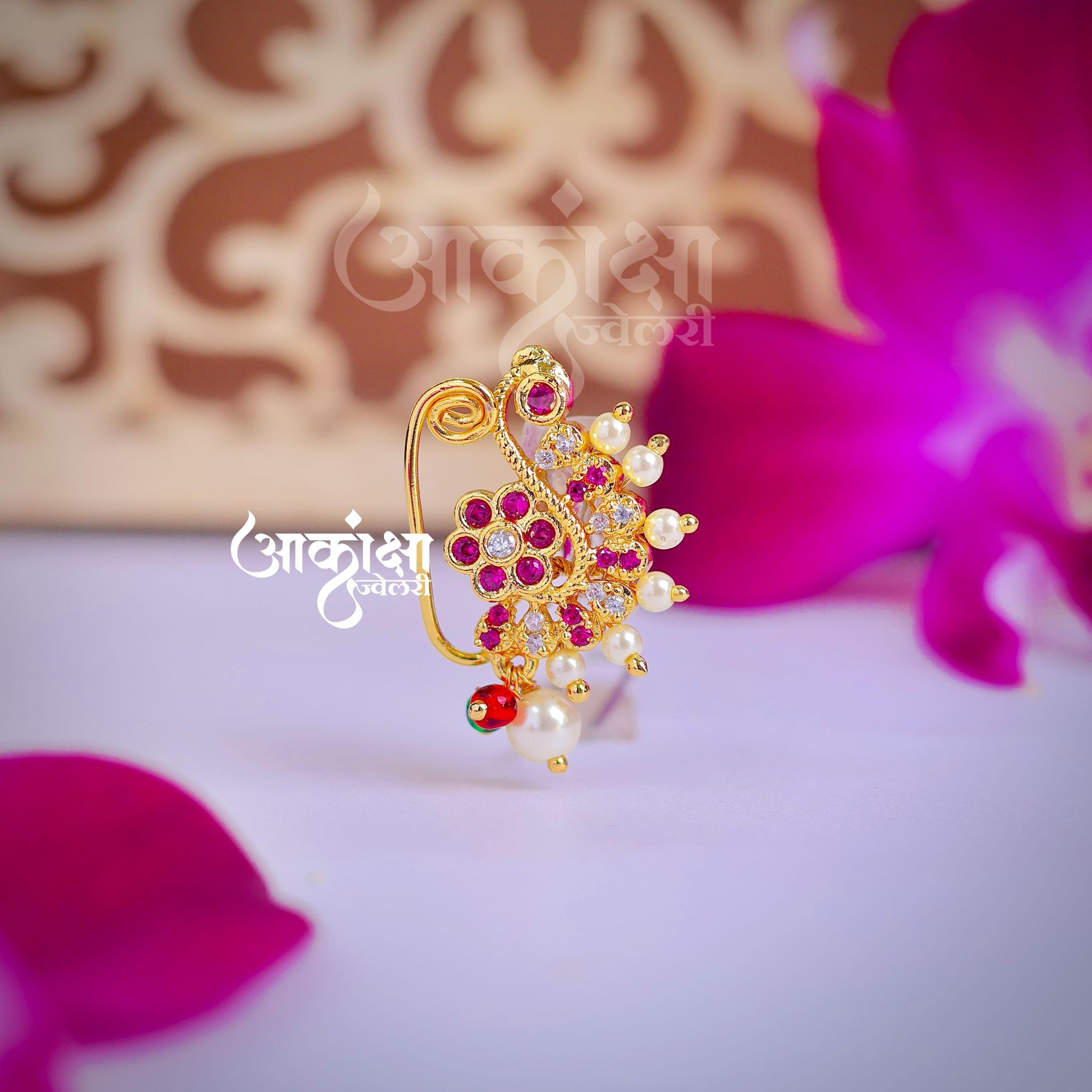 Tara Press Nath	_0