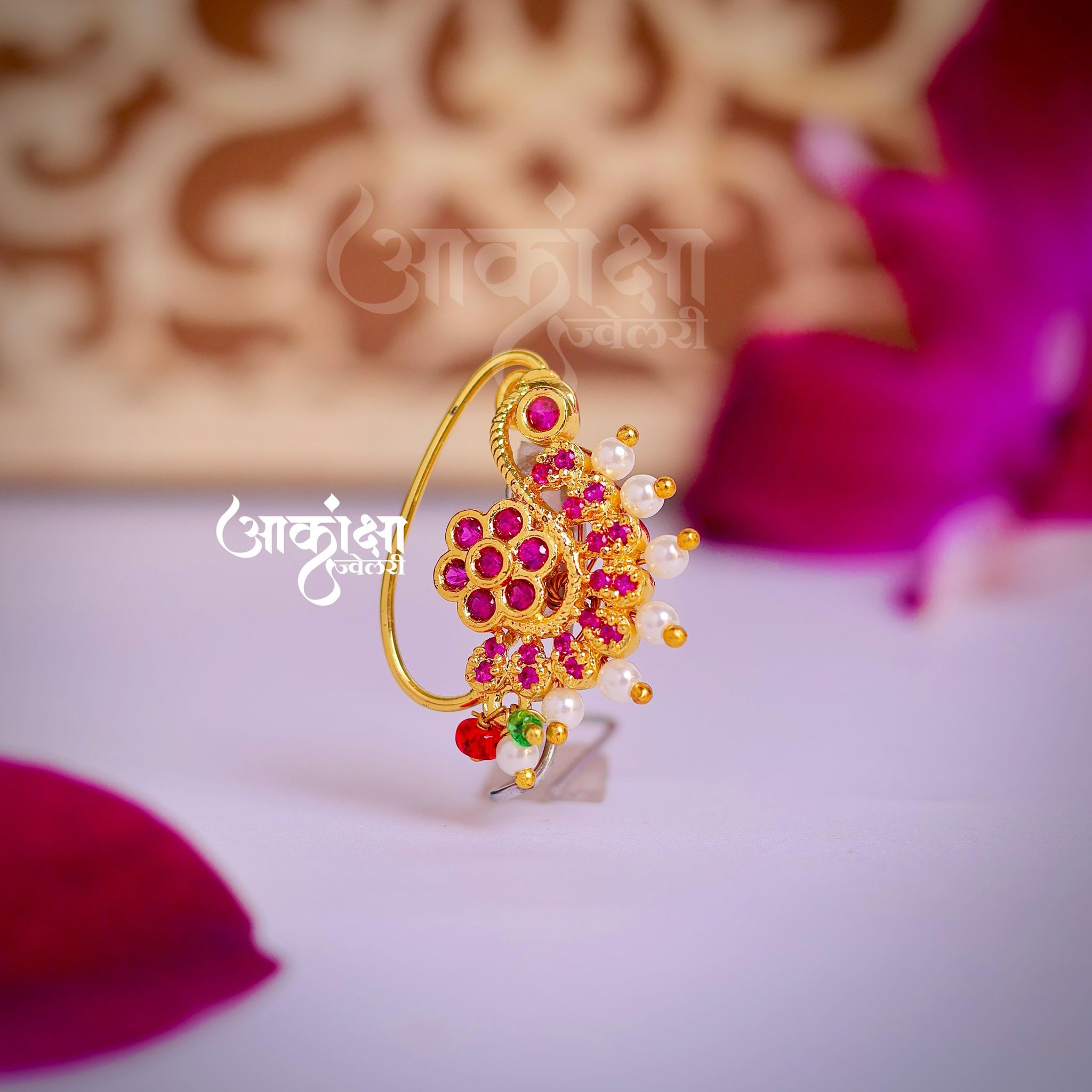 Rajtara Press Nath_0
