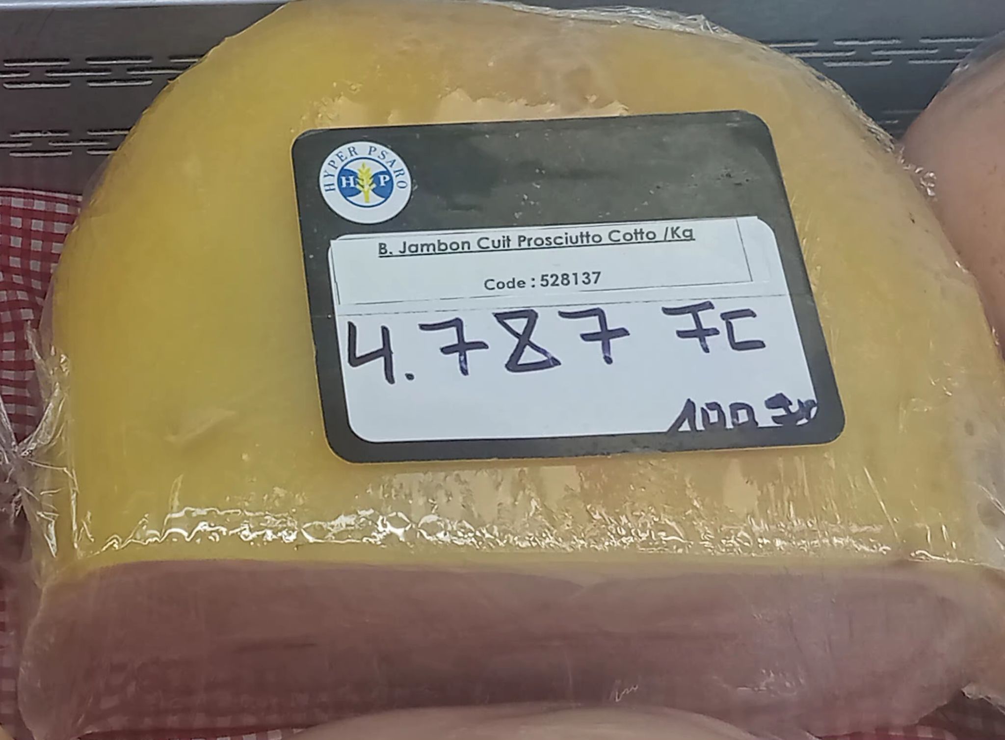 B.Jambon Cuit Prosciutto Cotto 100gr_0