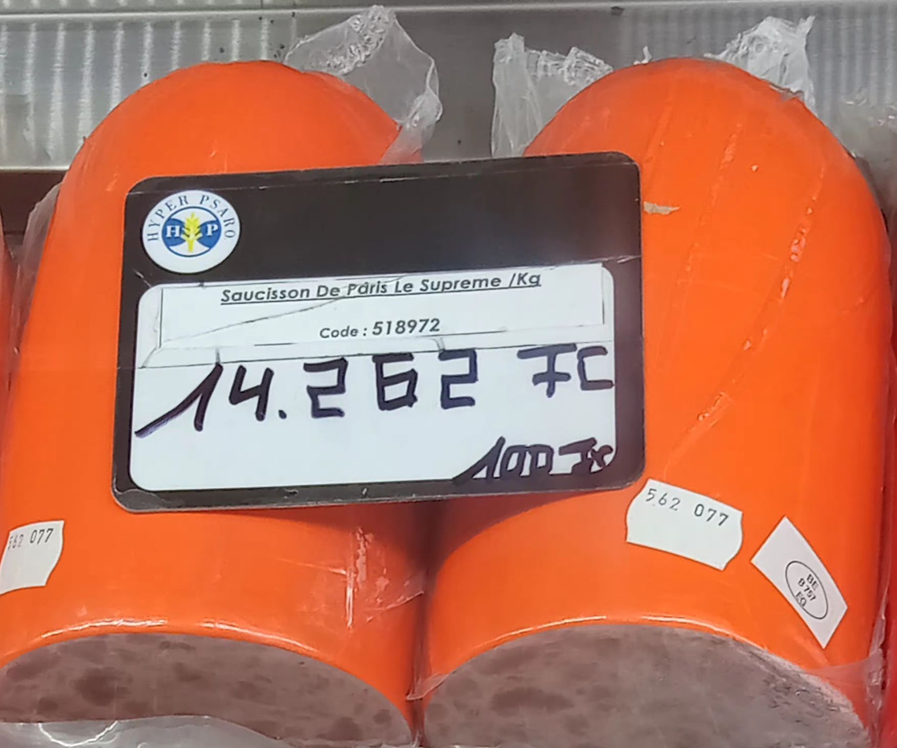 Saucisson De Paris Le Supreme 100gr_0