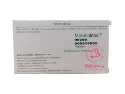 ميتابوليتس20امبول (metabolites)_0