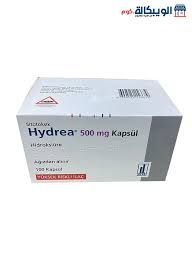 هيدرا تركى500مجم100قرص (hydrea)_0