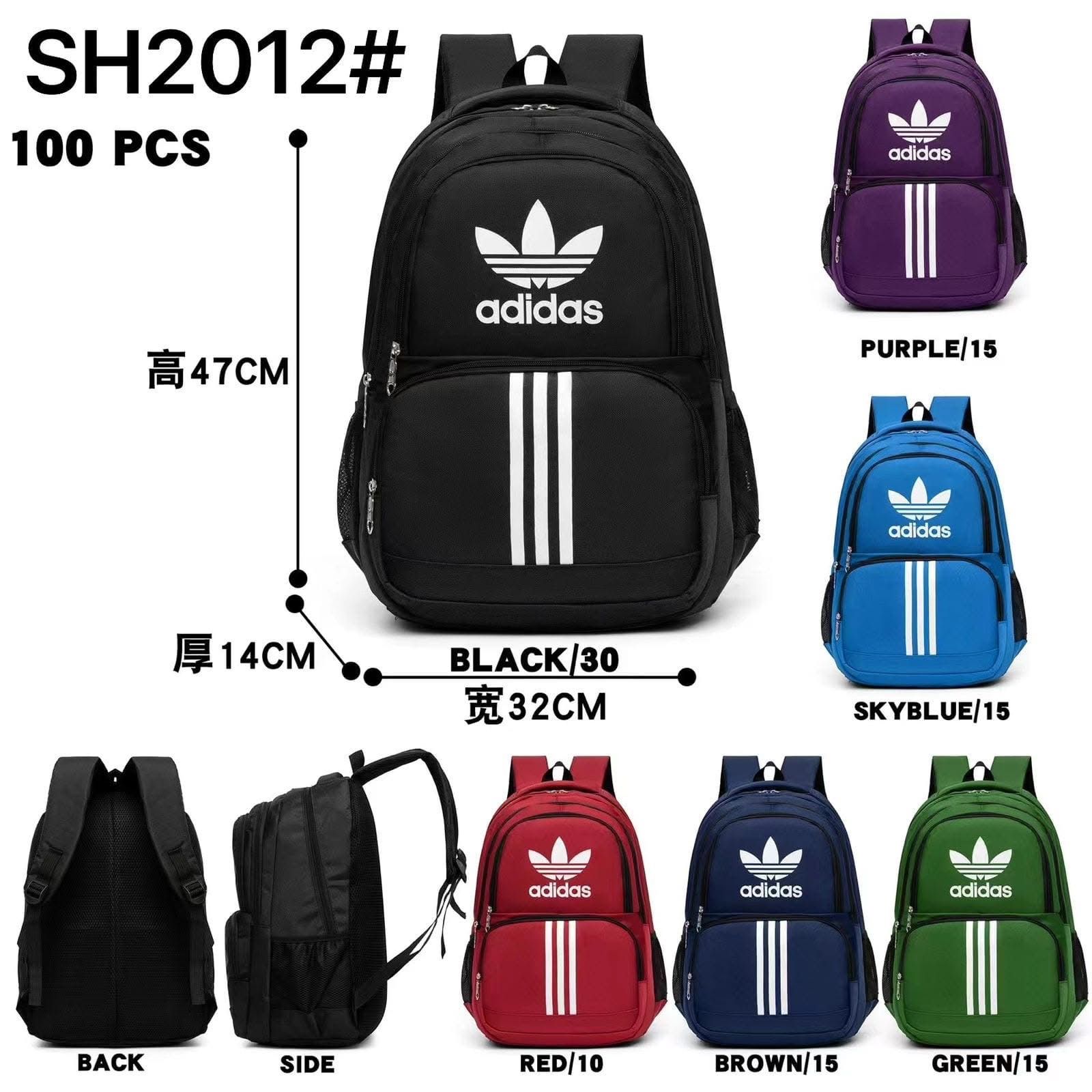 Mochila de secundaria - preparatoria _3