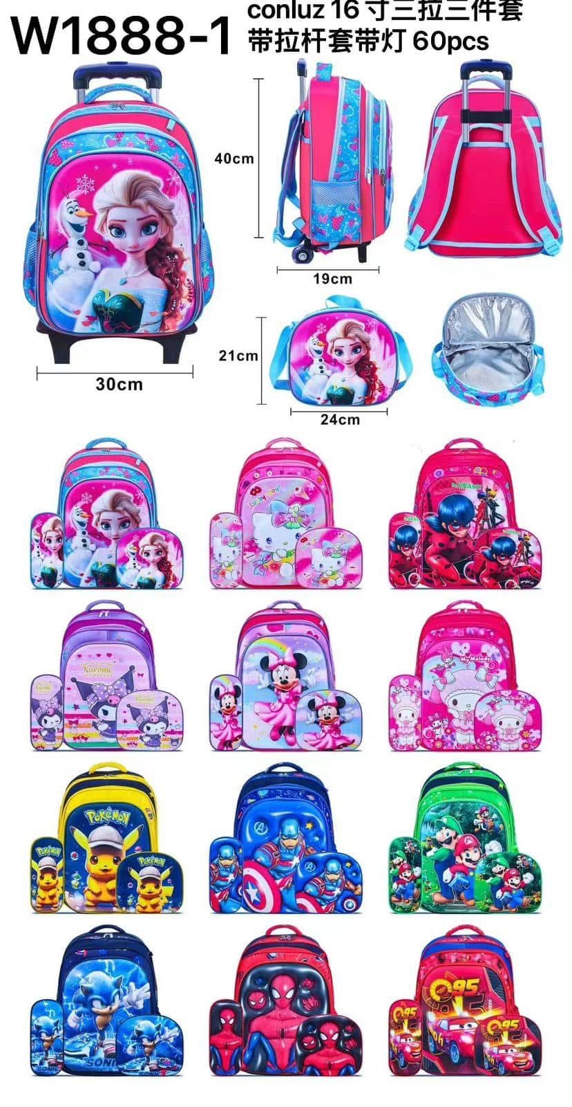 Mochila en combo de primaria con luz _2
