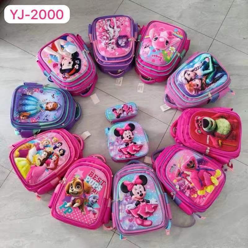 Mochila en combo de primaria premium_2